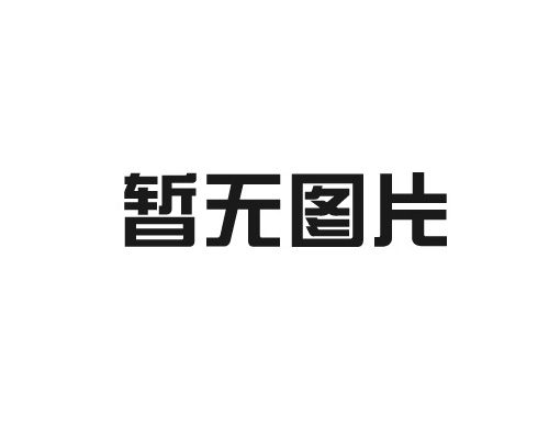 威海企業(yè)為什么要讓員工參加威海企業(yè)拓展訓(xùn)練？